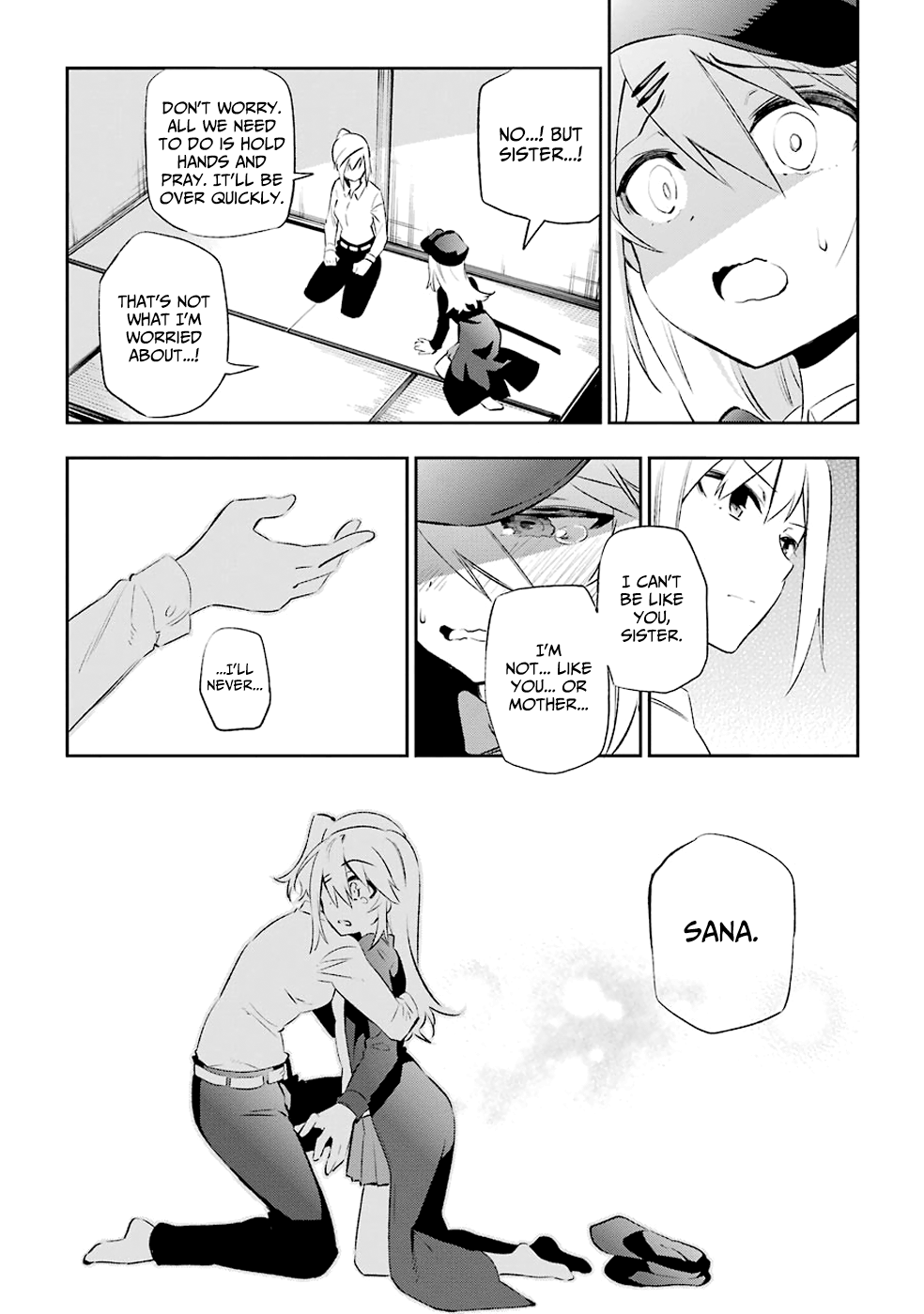 Urami Koi, Koi, Urami Koi. Vol.2 Ch.8