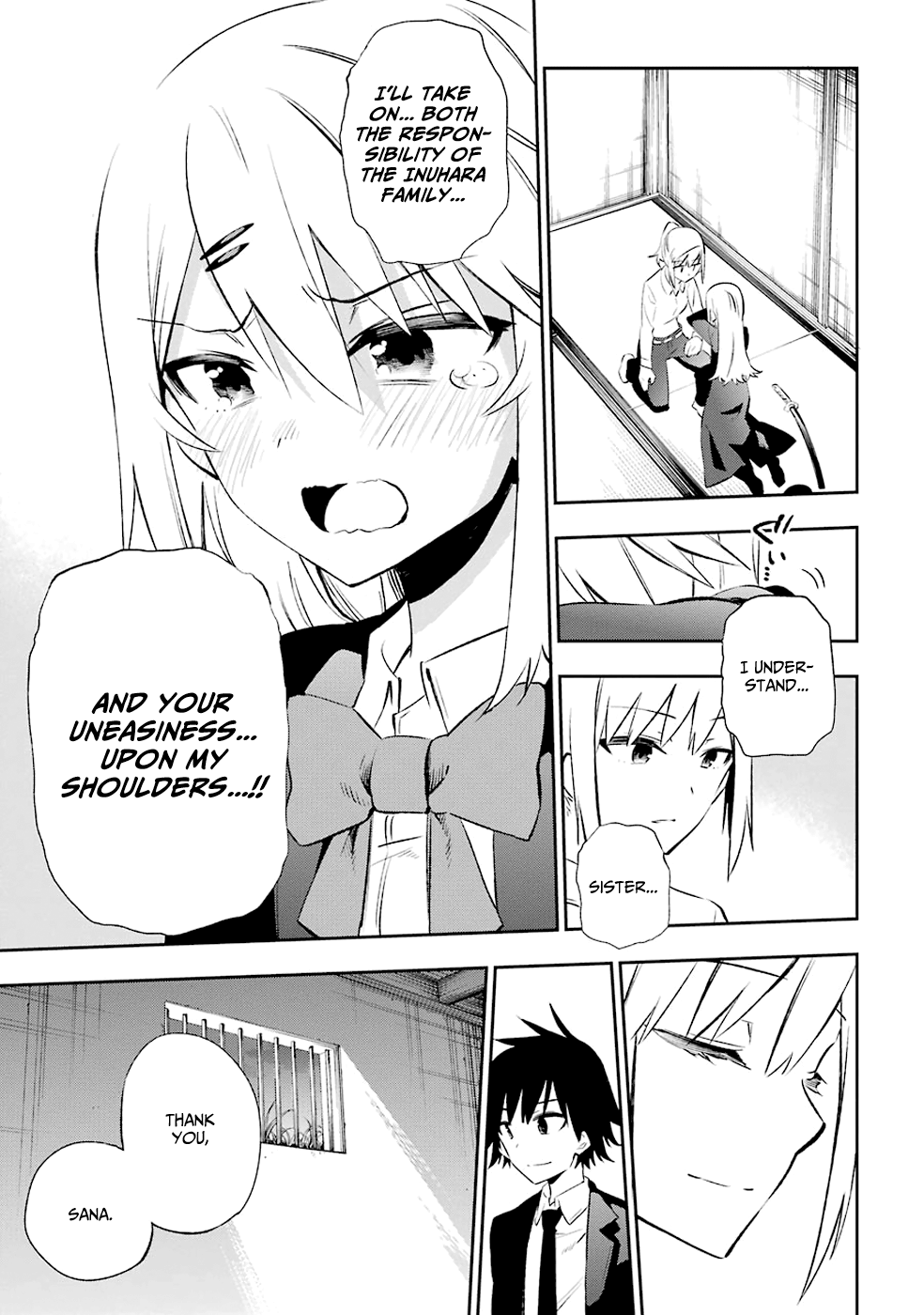 Urami Koi, Koi, Urami Koi. Vol.2 Ch.8