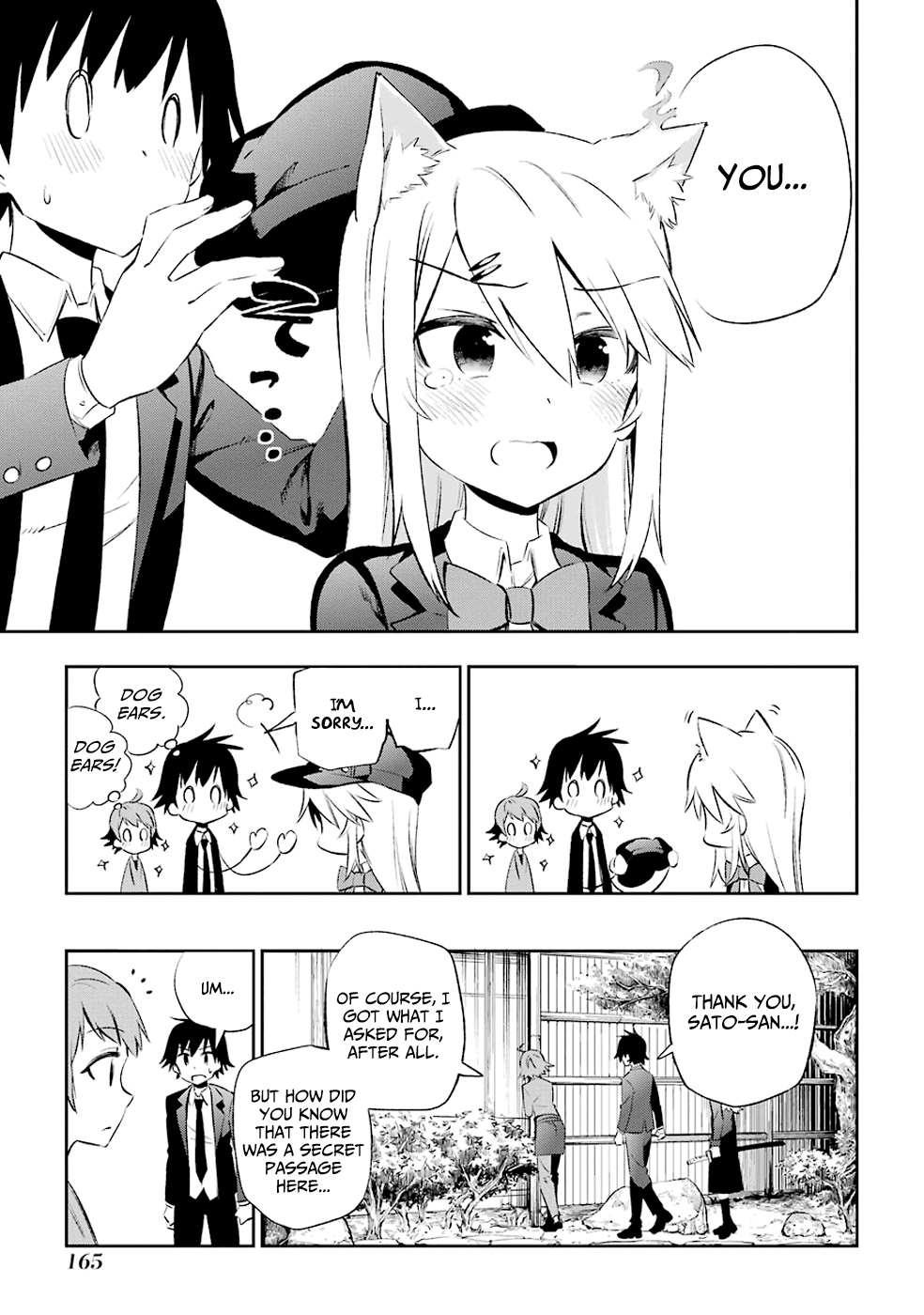 Urami Koi, Koi, Urami Koi. Vol.2 Ch.8