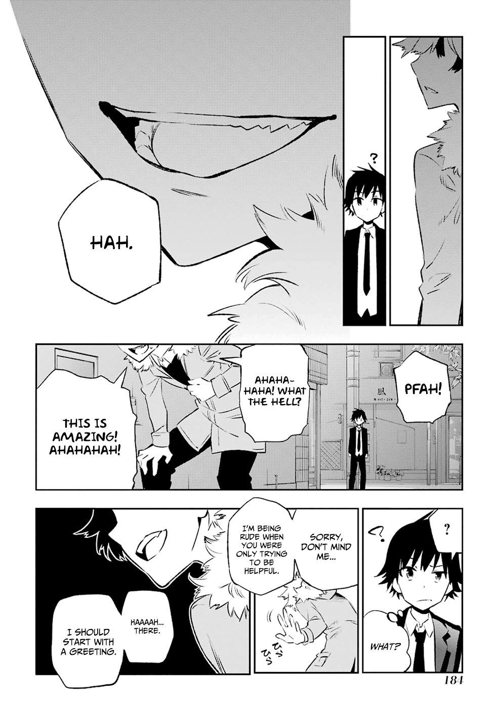 Urami Koi, Koi, Urami Koi. Vol.2 Ch.8