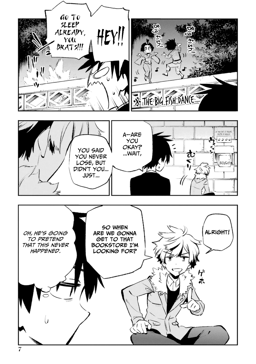 Urami Koi, Koi, Urami Koi. Vol.3 Ch.10