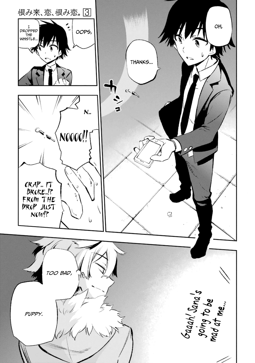 Urami Koi, Koi, Urami Koi. Vol.3 Ch.10