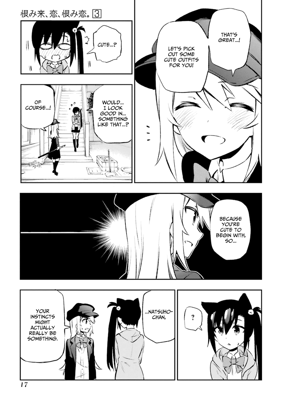 Urami Koi, Koi, Urami Koi. Vol.3 Ch.10