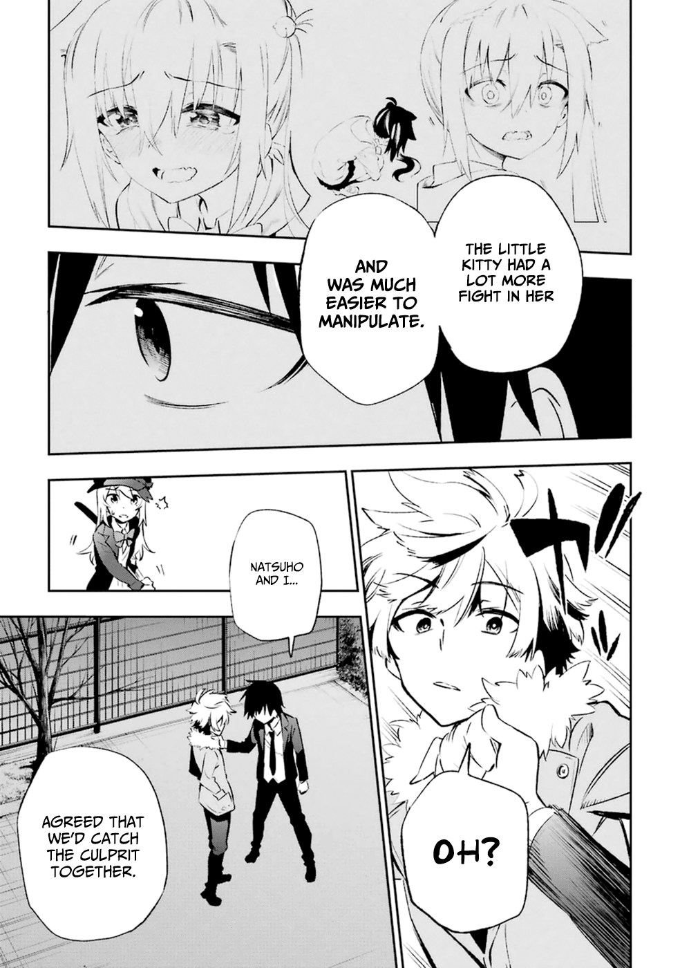 Urami Koi, Koi, Urami Koi. Vol.3 Ch.10