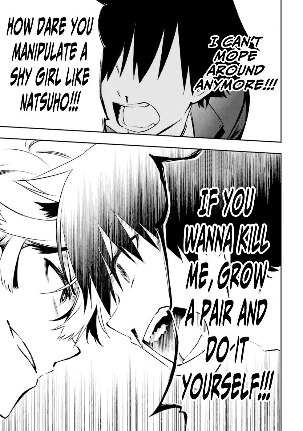 Urami Koi, Koi, Urami Koi. Vol.3 Ch.10