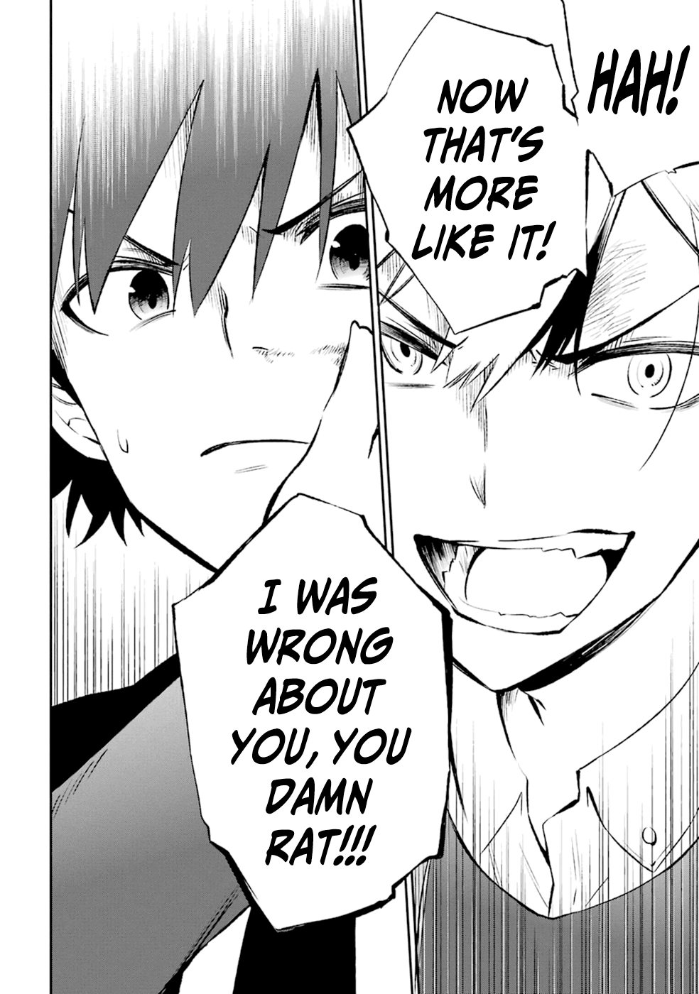 Urami Koi, Koi, Urami Koi. Vol.3 Ch.10