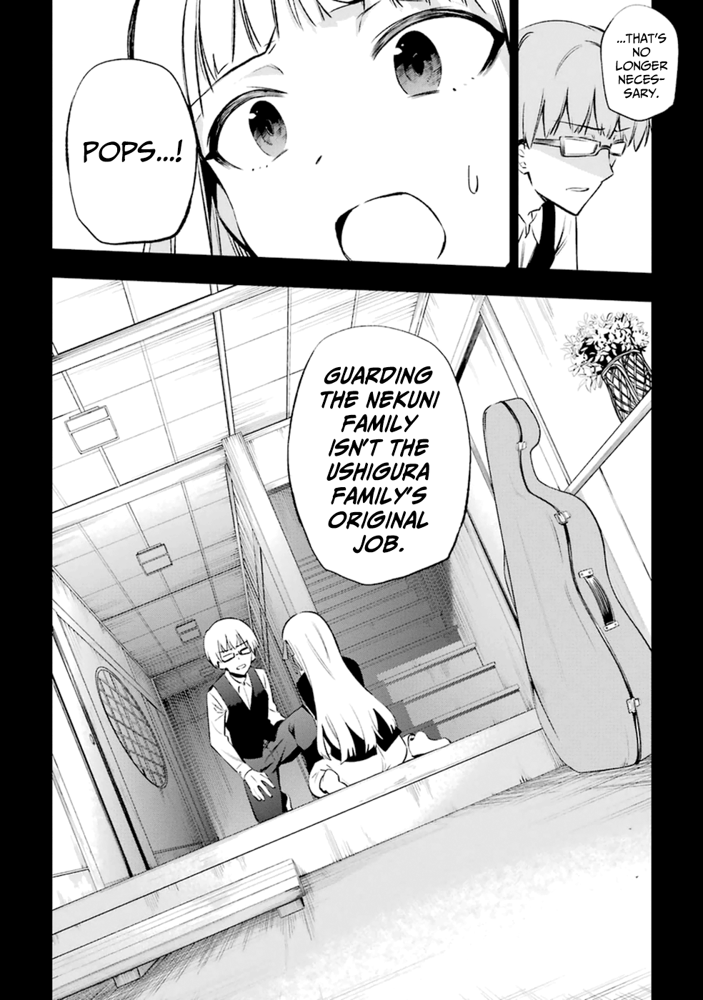Urami Koi, Koi, Urami Koi. Vol.3 Ch.12