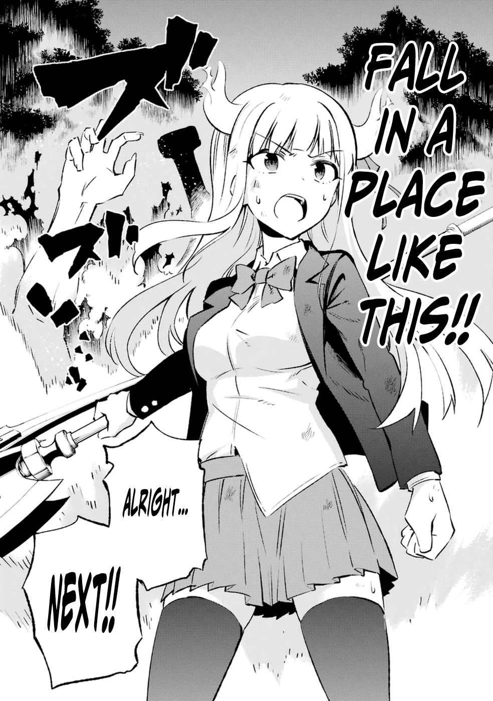 Urami Koi, Koi, Urami Koi. Vol.3 Ch.12