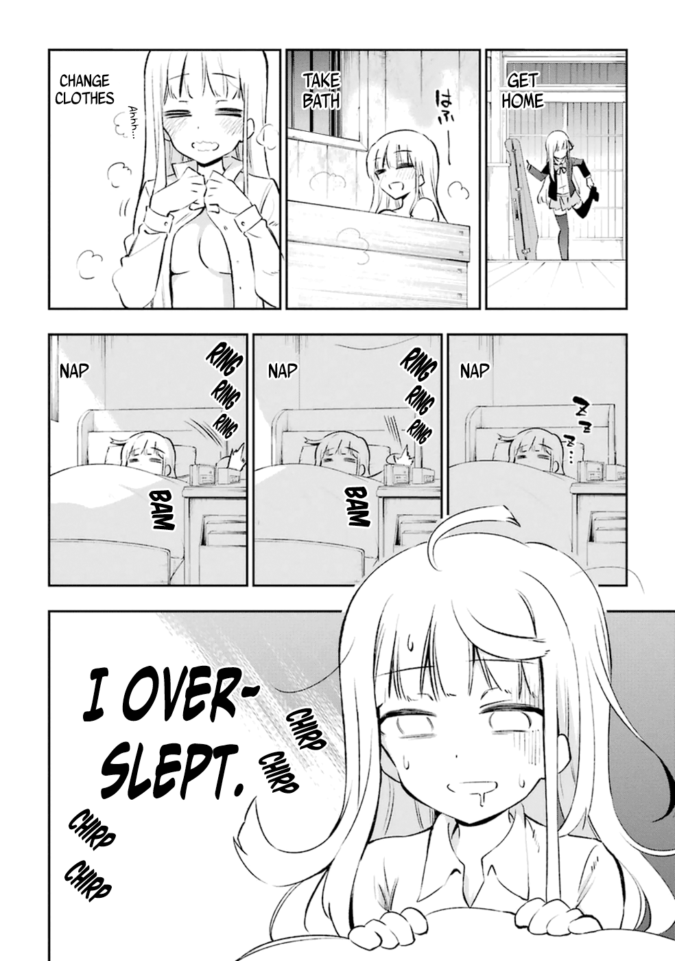 Urami Koi, Koi, Urami Koi. Vol.3 Ch.12