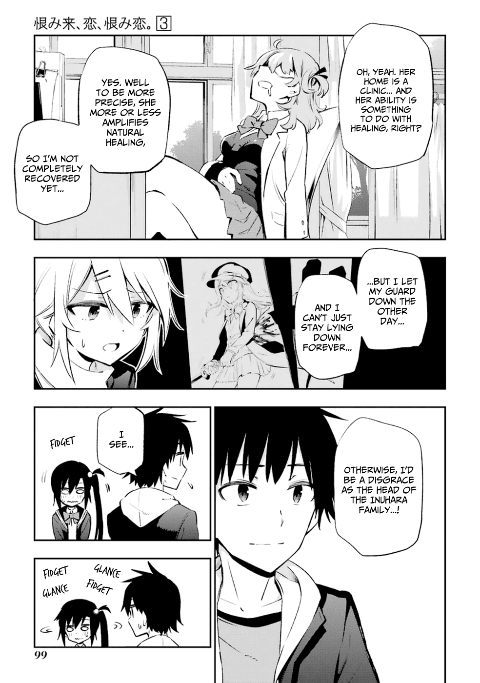 Urami Koi, Koi, Urami Koi. Vol.3 Ch.12