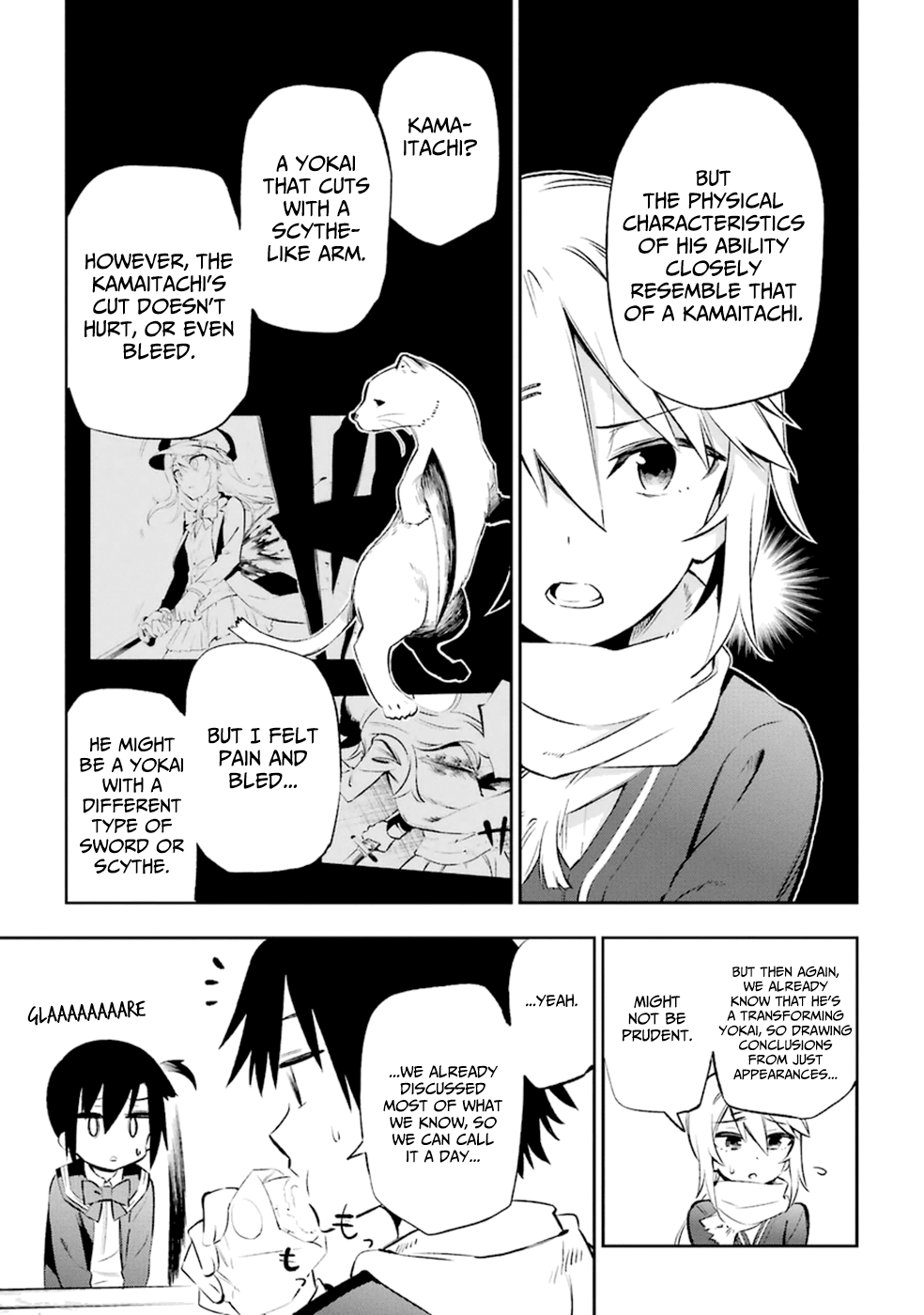 Urami Koi, Koi, Urami Koi. Vol.3 Ch.12