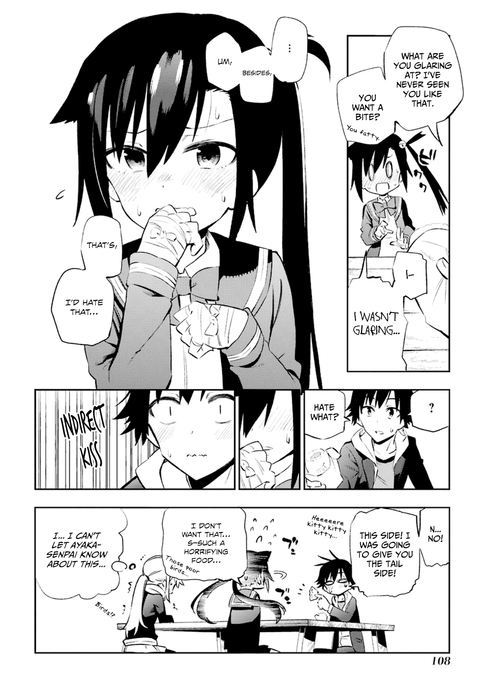 Urami Koi, Koi, Urami Koi. Vol.3 Ch.12