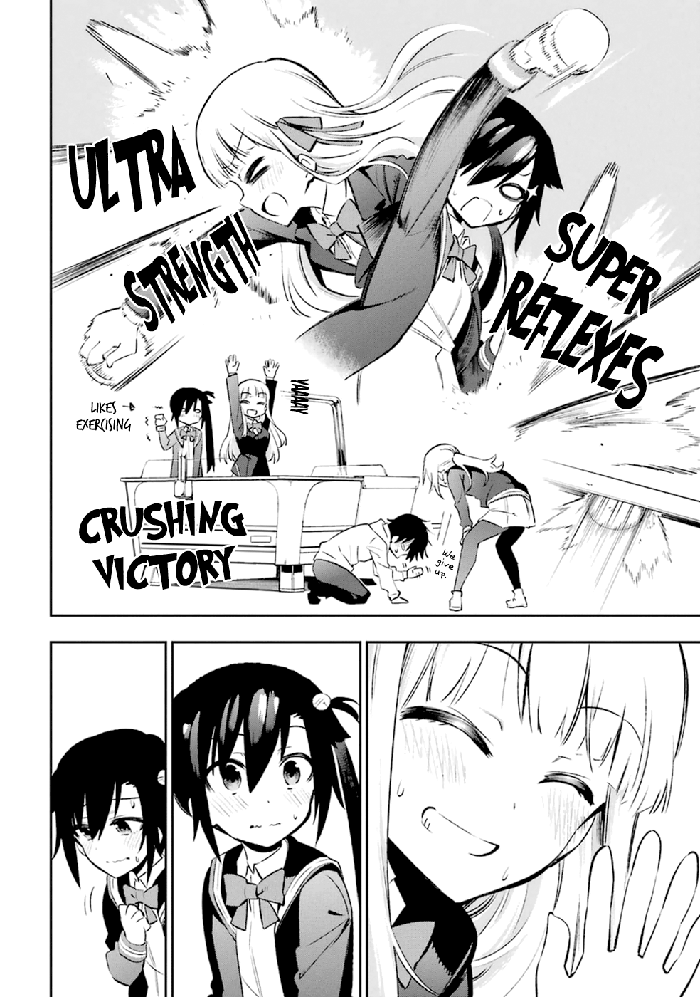 Urami Koi, Koi, Urami Koi. Vol.3 Ch.13