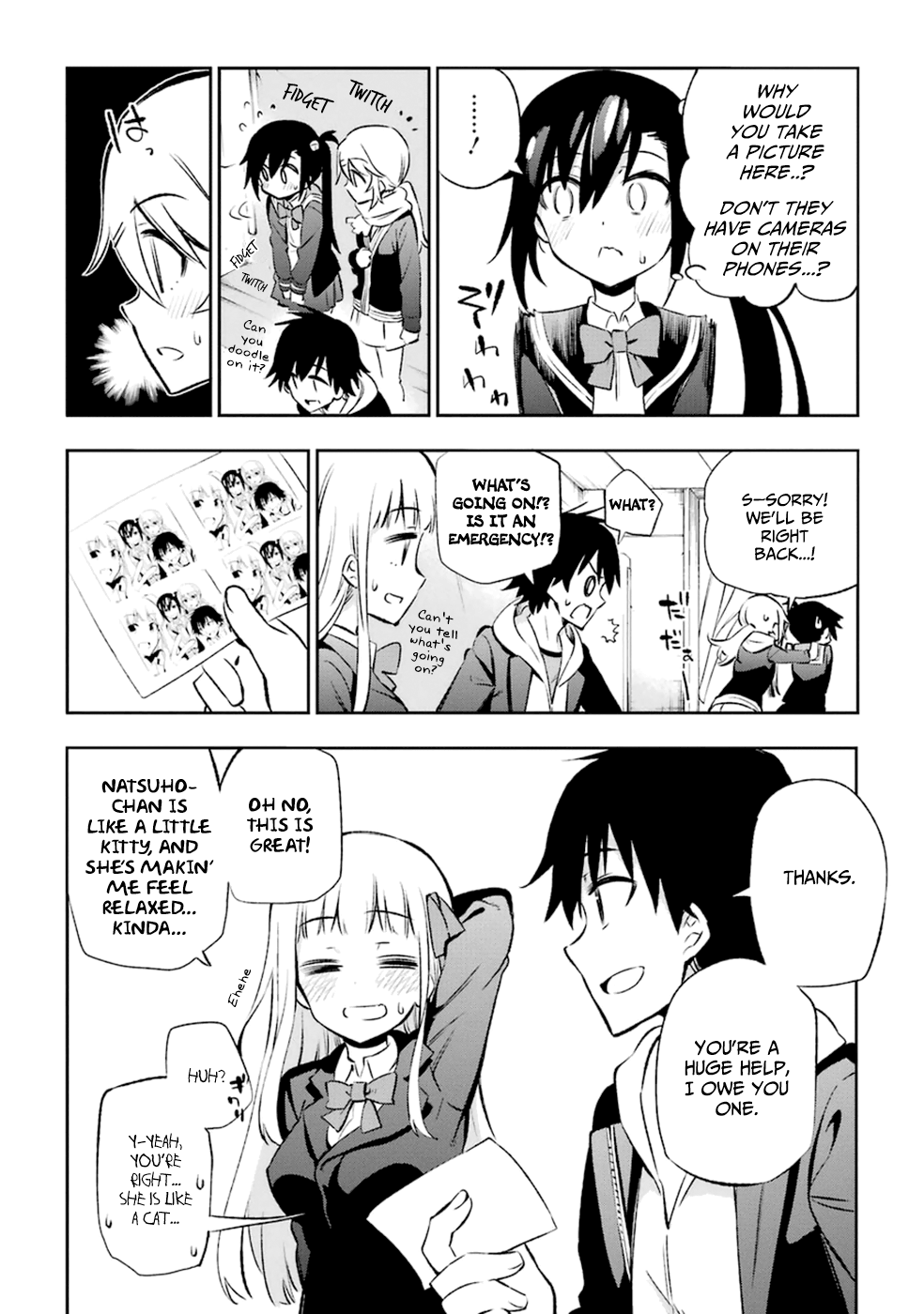 Urami Koi, Koi, Urami Koi. Vol.3 Ch.13