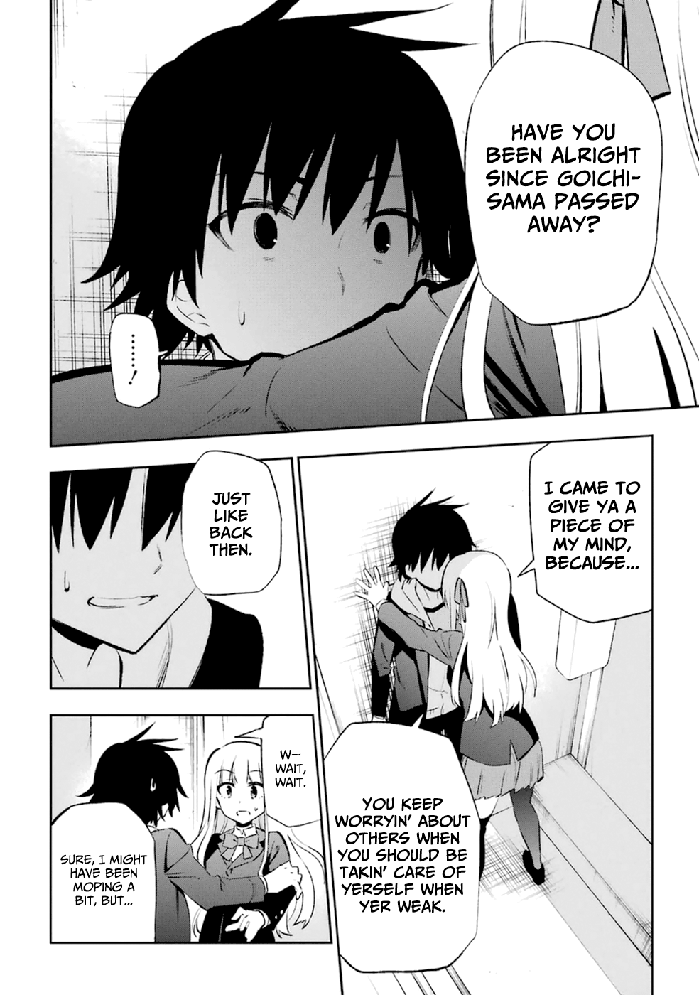 Urami Koi, Koi, Urami Koi. Vol.3 Ch.13