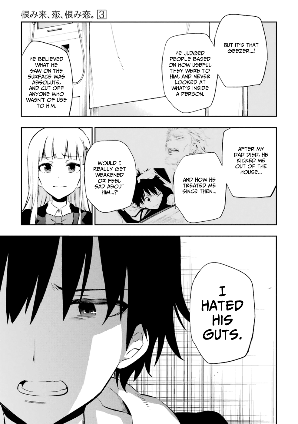 Urami Koi, Koi, Urami Koi. Vol.3 Ch.13