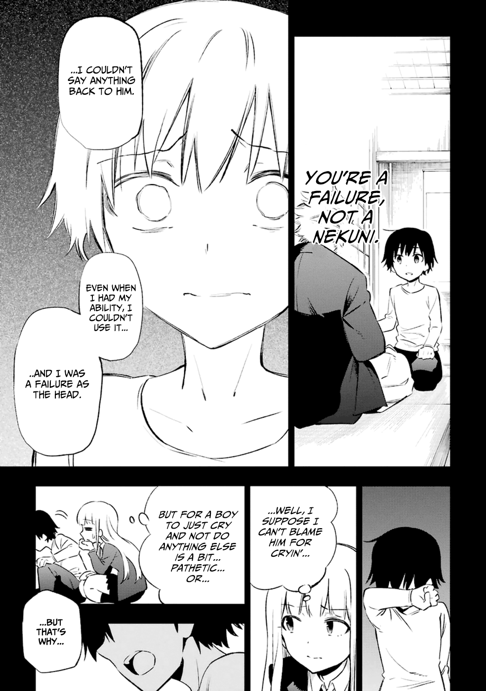 Urami Koi, Koi, Urami Koi. Vol.3 Ch.13