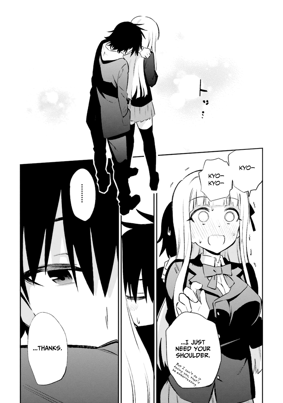 Urami Koi, Koi, Urami Koi. Vol.3 Ch.13