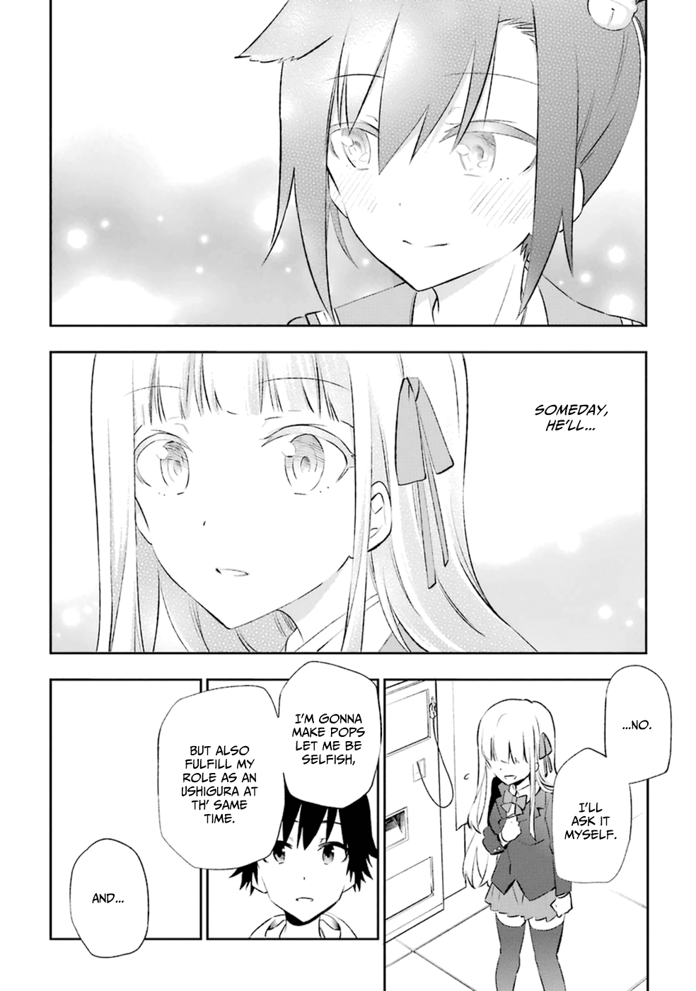 Urami Koi, Koi, Urami Koi. Vol.3 Ch.14