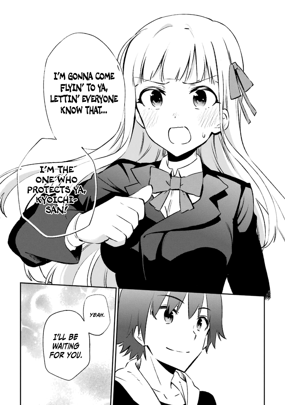 Urami Koi, Koi, Urami Koi. Vol.3 Ch.14