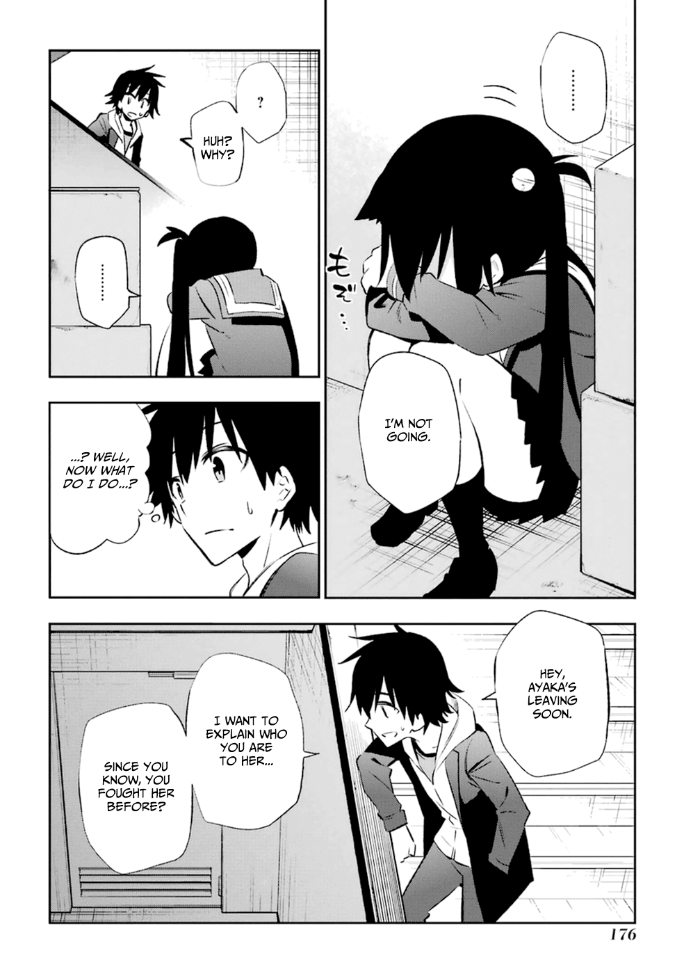 Urami Koi, Koi, Urami Koi. Vol.3 Ch.14