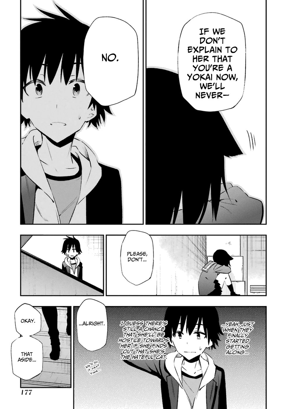 Urami Koi, Koi, Urami Koi. Vol.3 Ch.14