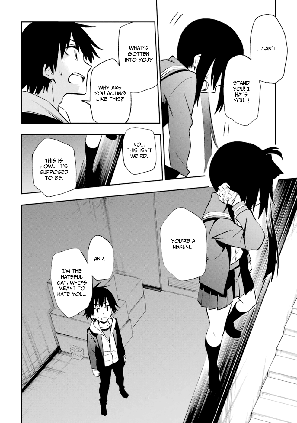 Urami Koi, Koi, Urami Koi. Vol.3 Ch.14