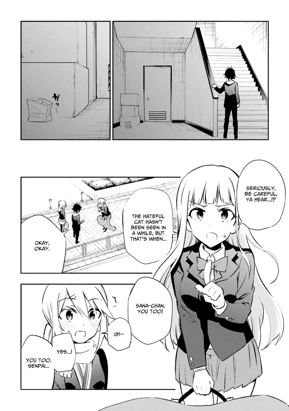 Urami Koi, Koi, Urami Koi. Vol.3 Ch.14
