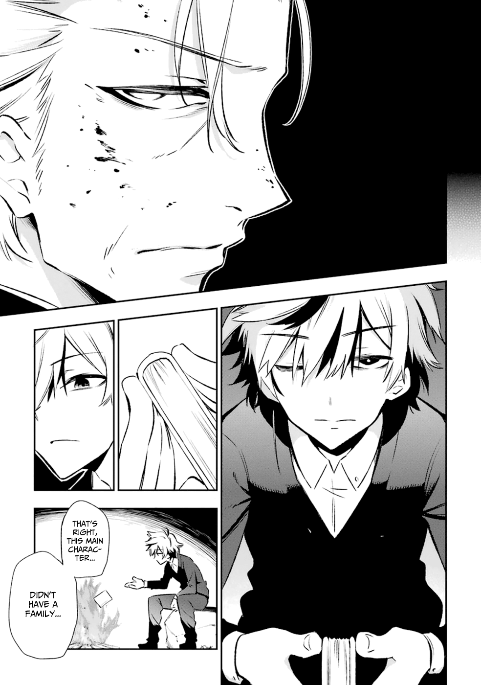 Urami Koi, Koi, Urami Koi. Vol.3 Ch.14