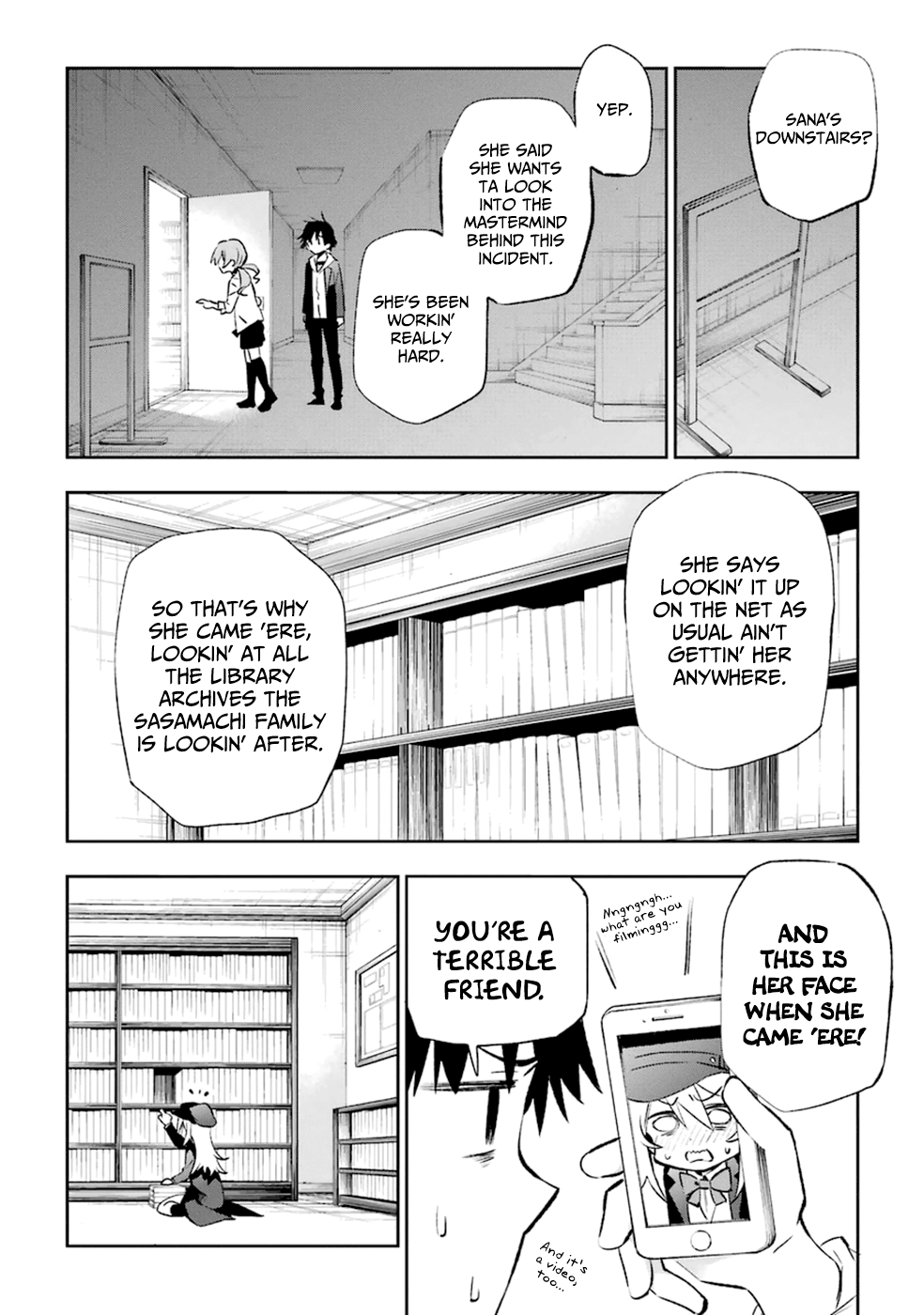 Urami Koi, Koi, Urami Koi. Vol.3 Ch.14