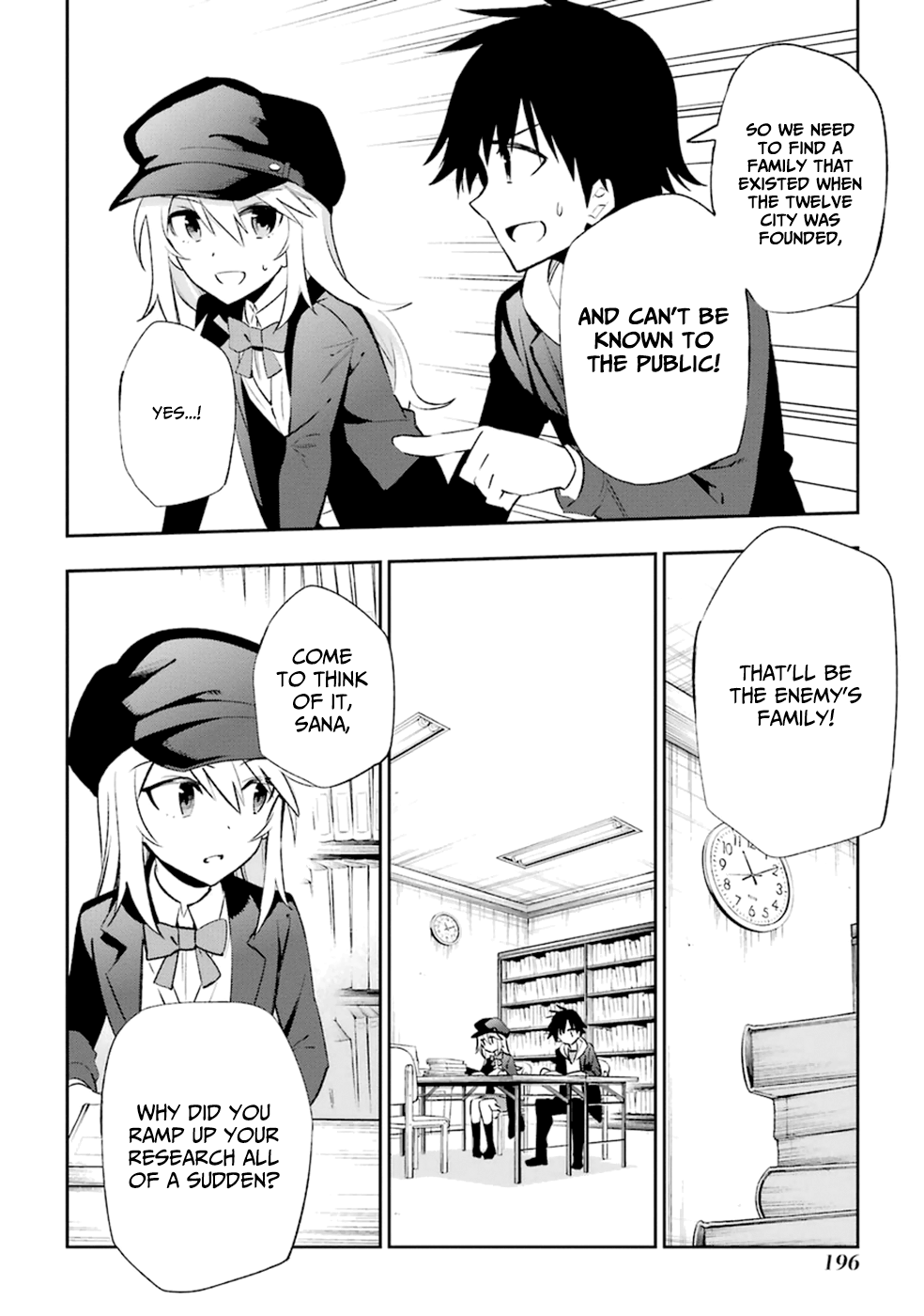 Urami Koi, Koi, Urami Koi. Vol.3 Ch.14