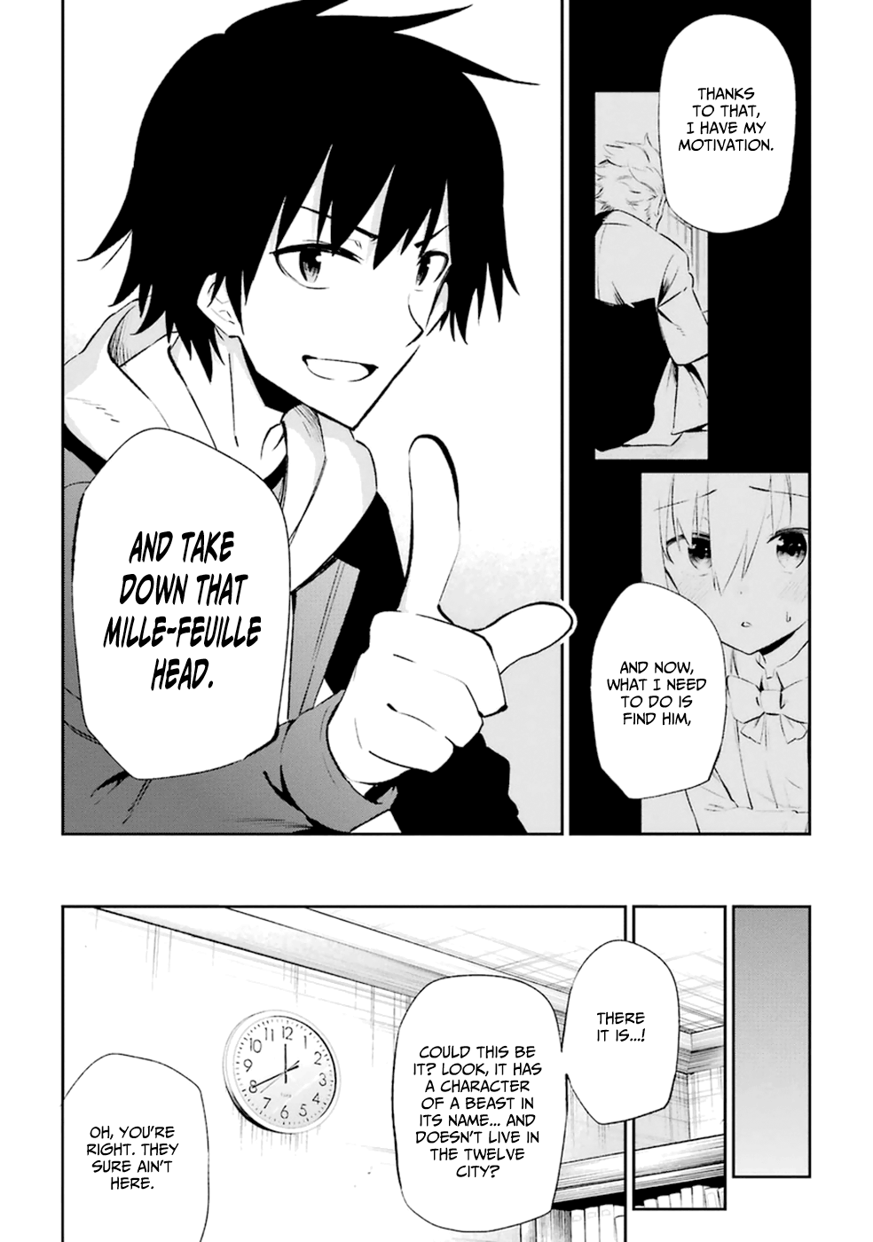 Urami Koi, Koi, Urami Koi. Vol.3 Ch.14