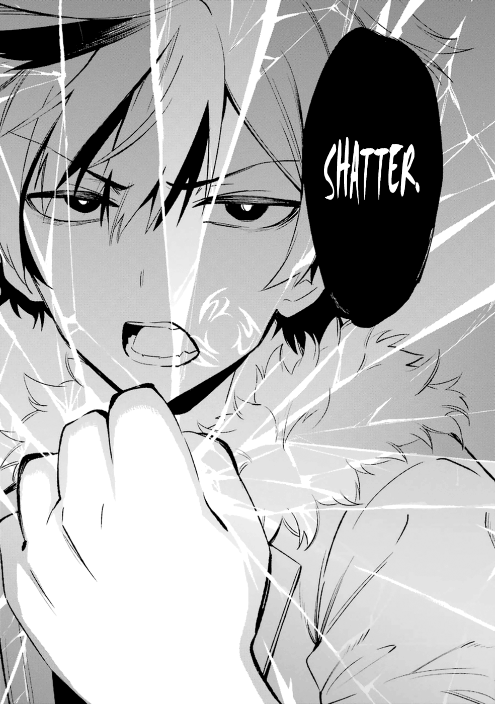 Urami Koi, Koi, Urami Koi. Vol.3 Ch.14