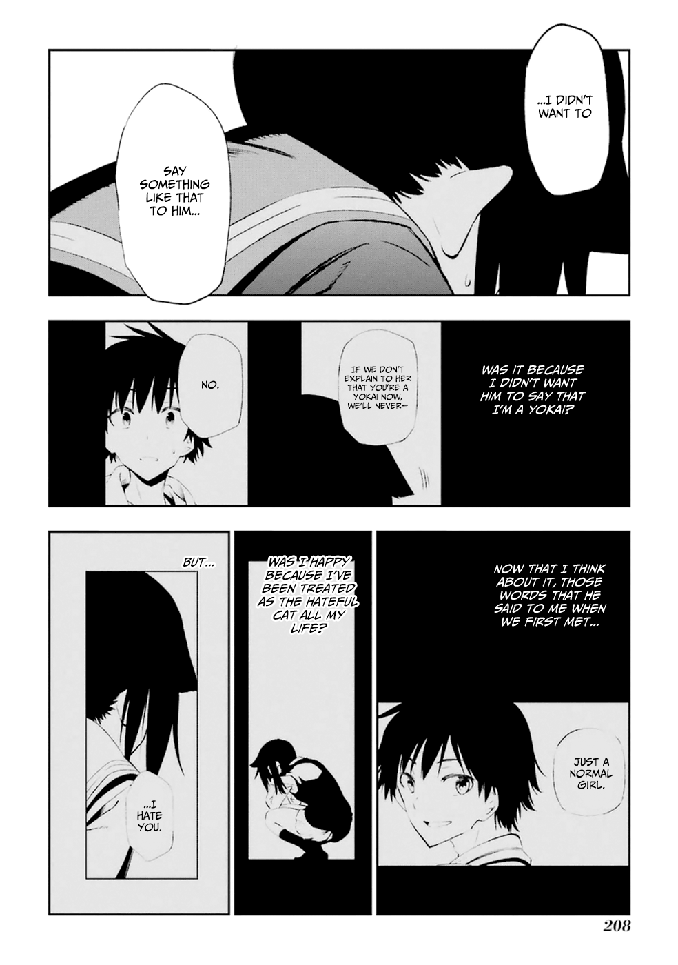 Urami Koi, Koi, Urami Koi. Vol.3 Ch.14