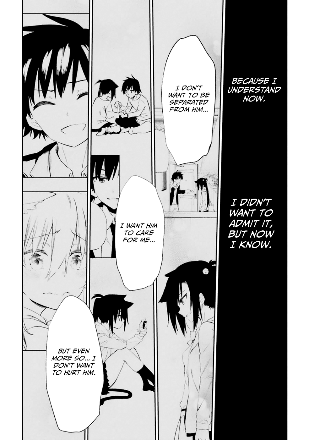 Urami Koi, Koi, Urami Koi. Vol.3 Ch.14