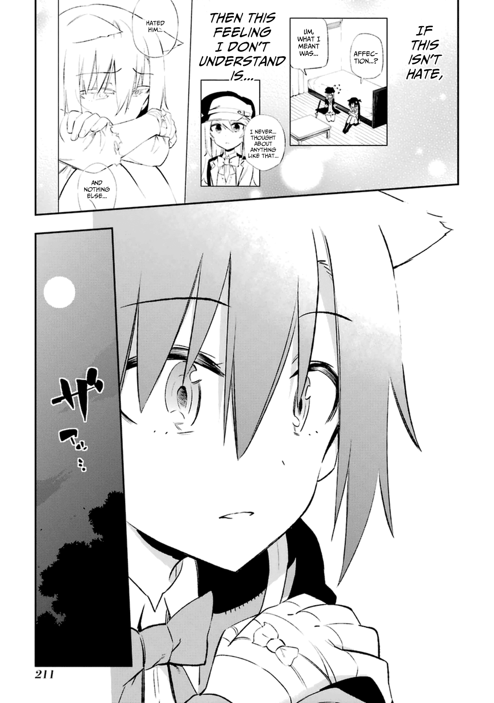 Urami Koi, Koi, Urami Koi. Vol.3 Ch.14