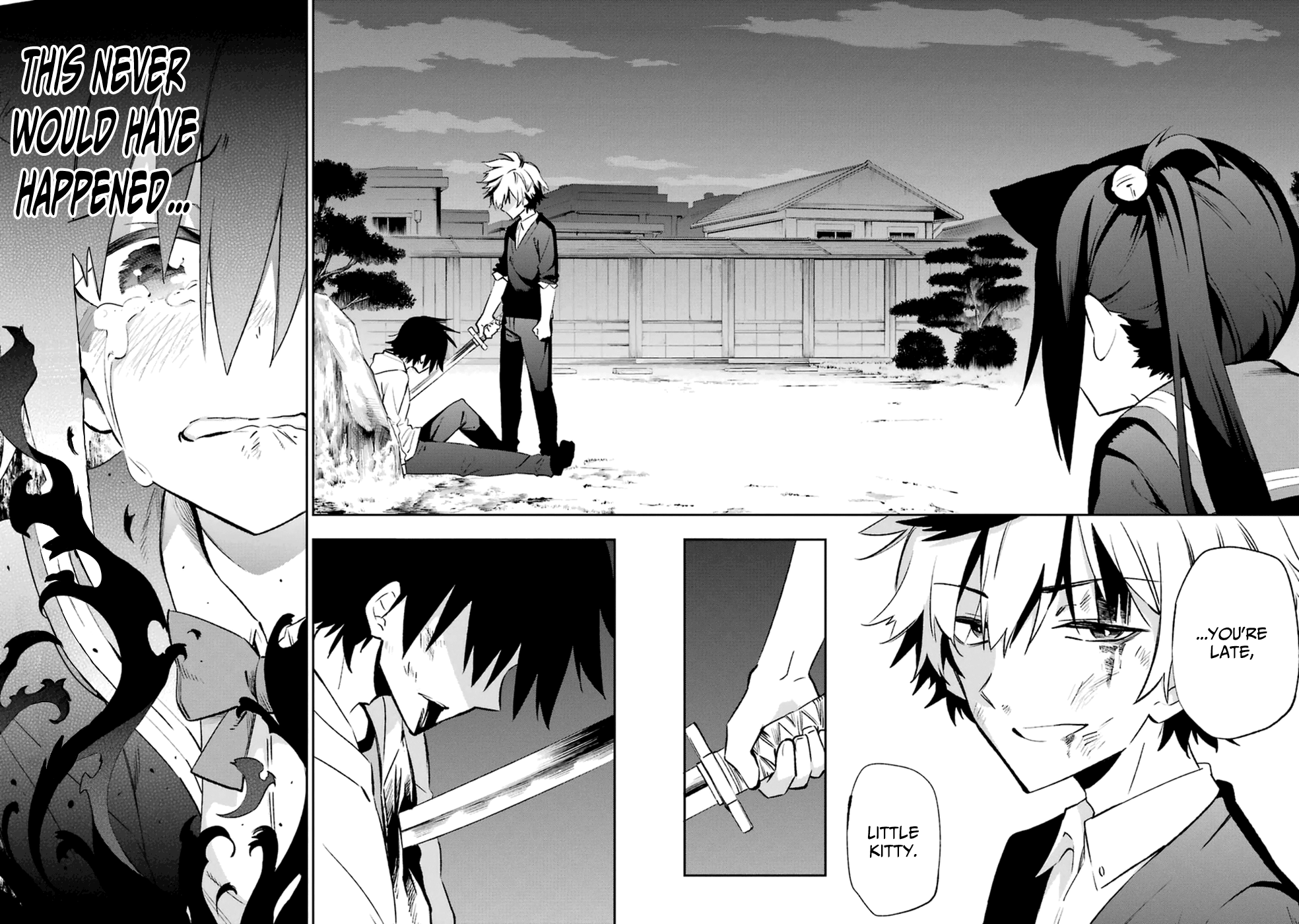 Urami Koi, Koi, Urami Koi. Vol.3 Ch.14