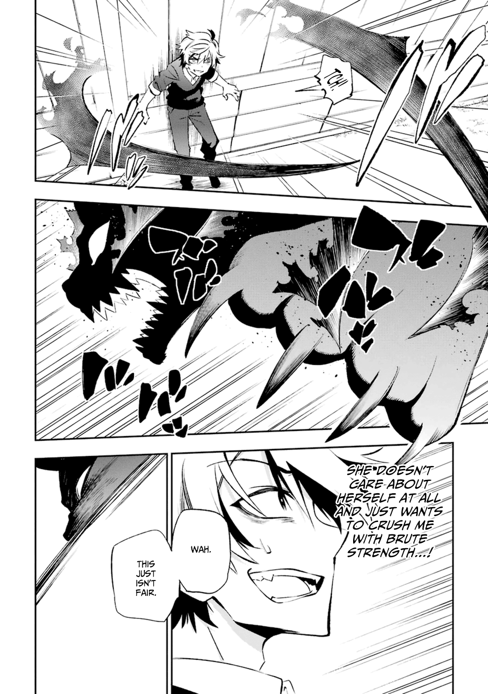 Urami Koi, Koi, Urami Koi. Vol.4 Ch.15