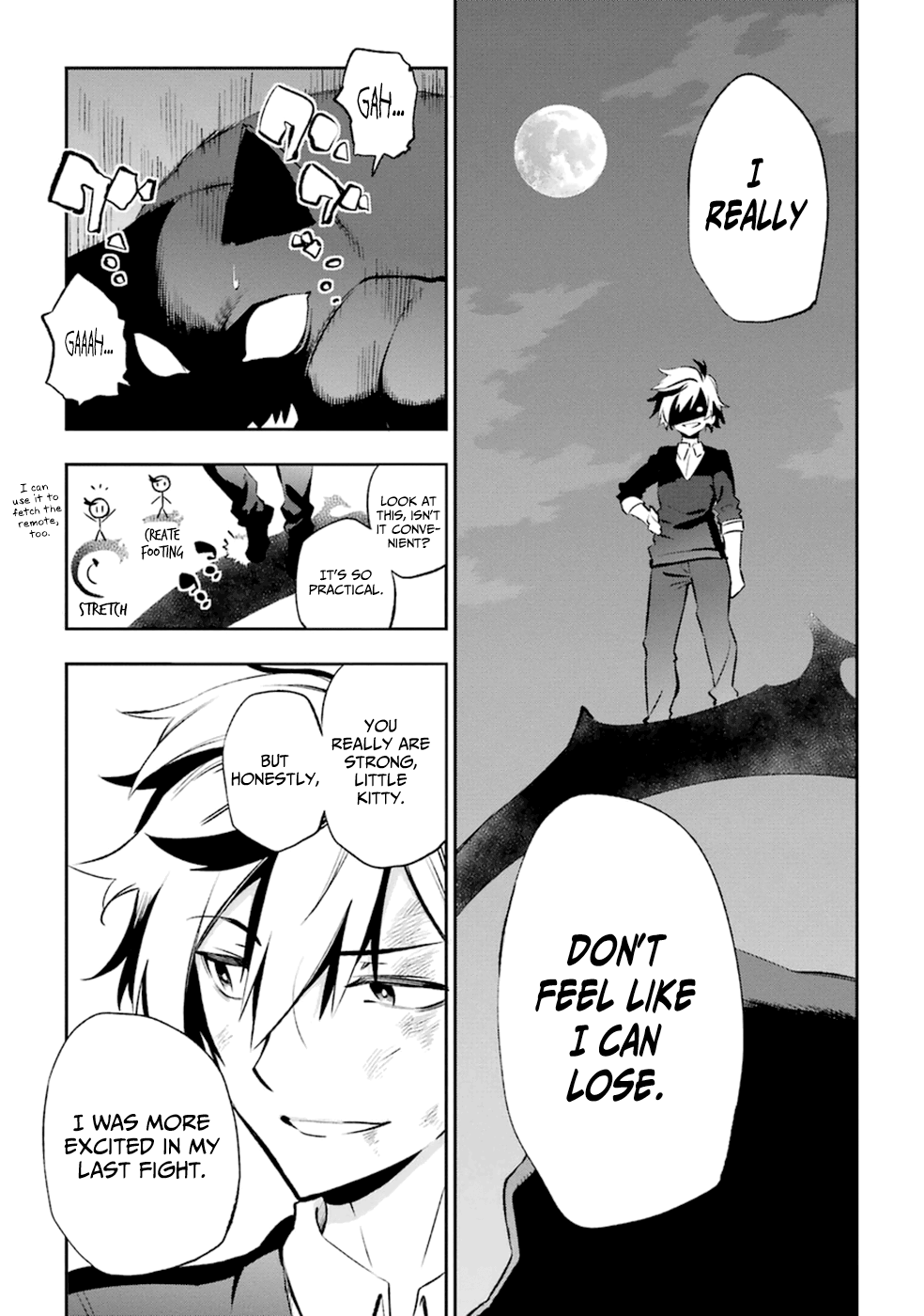 Urami Koi, Koi, Urami Koi. Vol.4 Ch.15