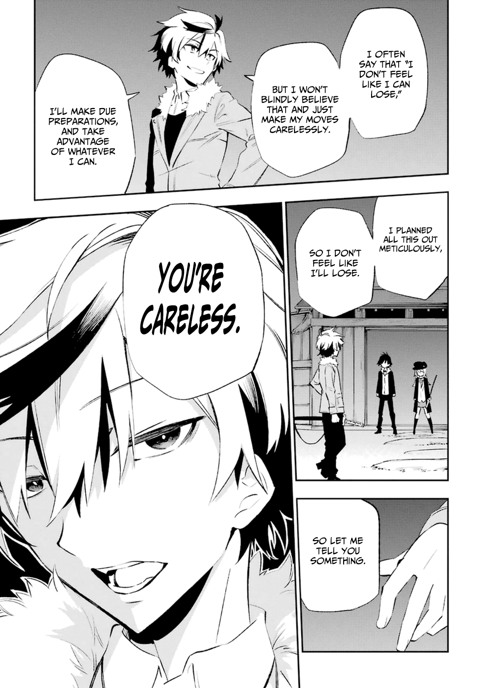 Urami Koi, Koi, Urami Koi. Vol.4 Ch.15