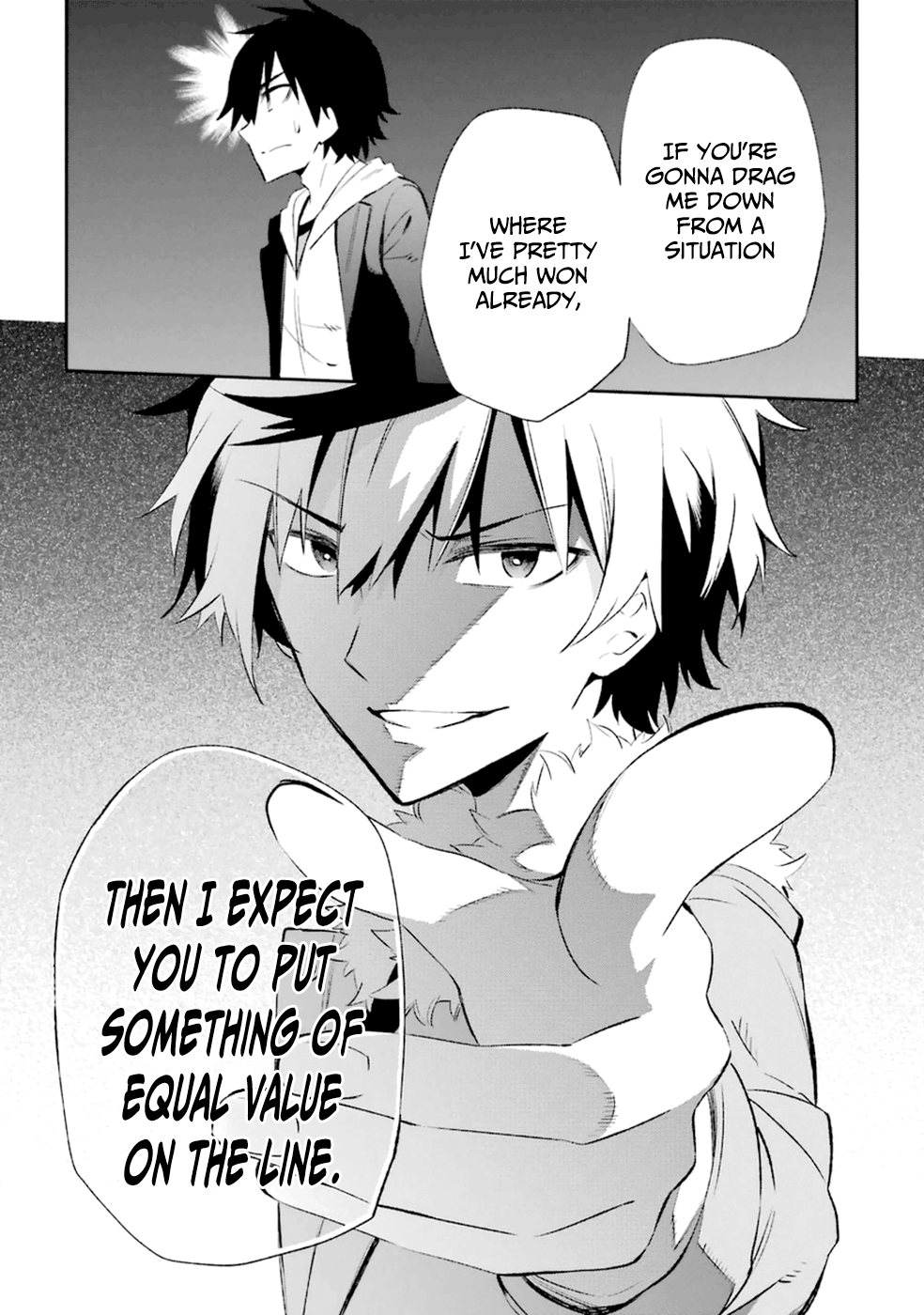 Urami Koi, Koi, Urami Koi. Vol.4 Ch.15