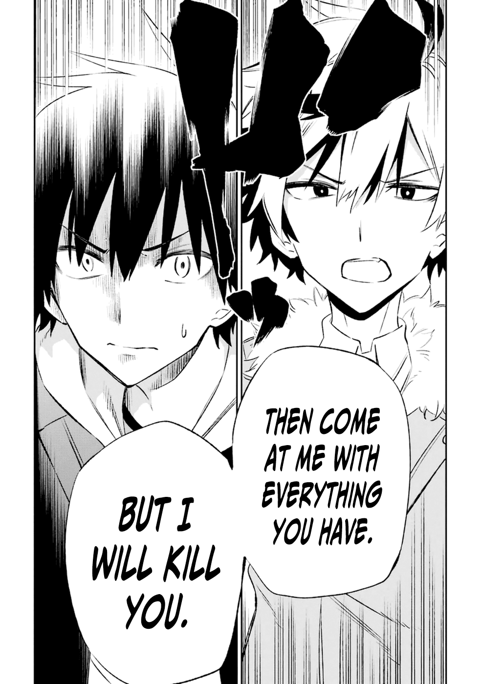 Urami Koi, Koi, Urami Koi. Vol.4 Ch.16