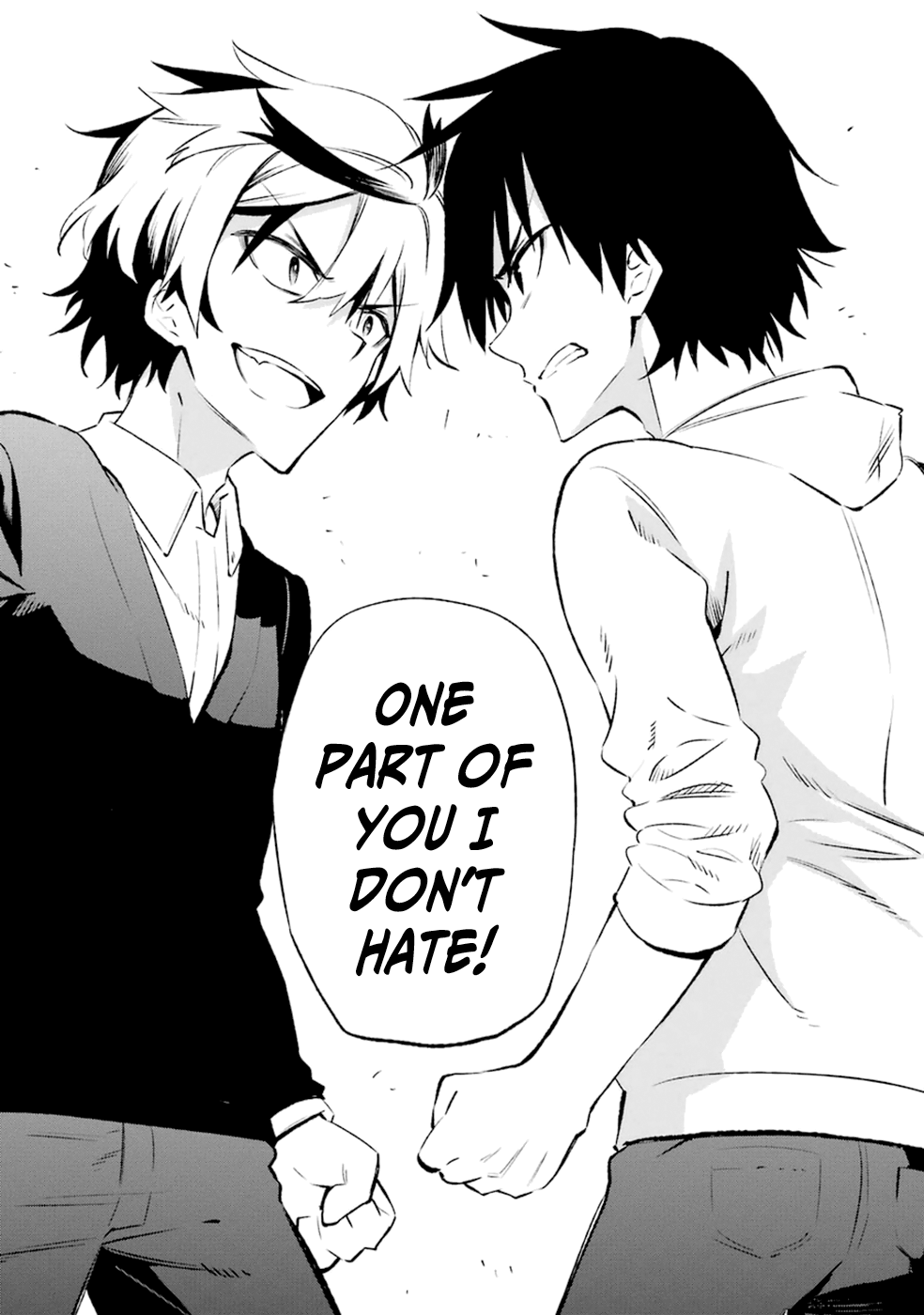 Urami Koi, Koi, Urami Koi. Vol.4 Ch.16