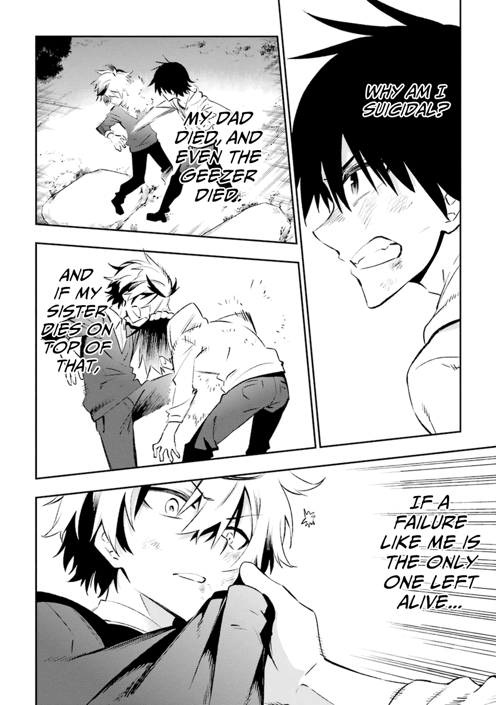 Urami Koi, Koi, Urami Koi. Vol.4 Ch.16