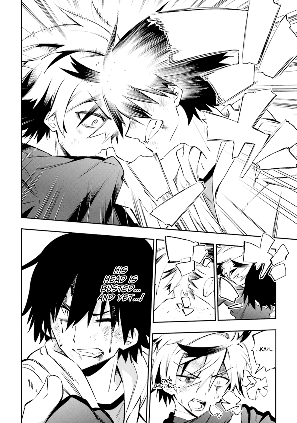 Urami Koi, Koi, Urami Koi. Vol.4 Ch.16