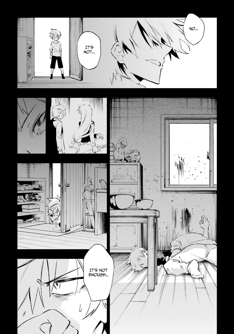 Urami Koi, Koi, Urami Koi. Vol.4 Ch.16