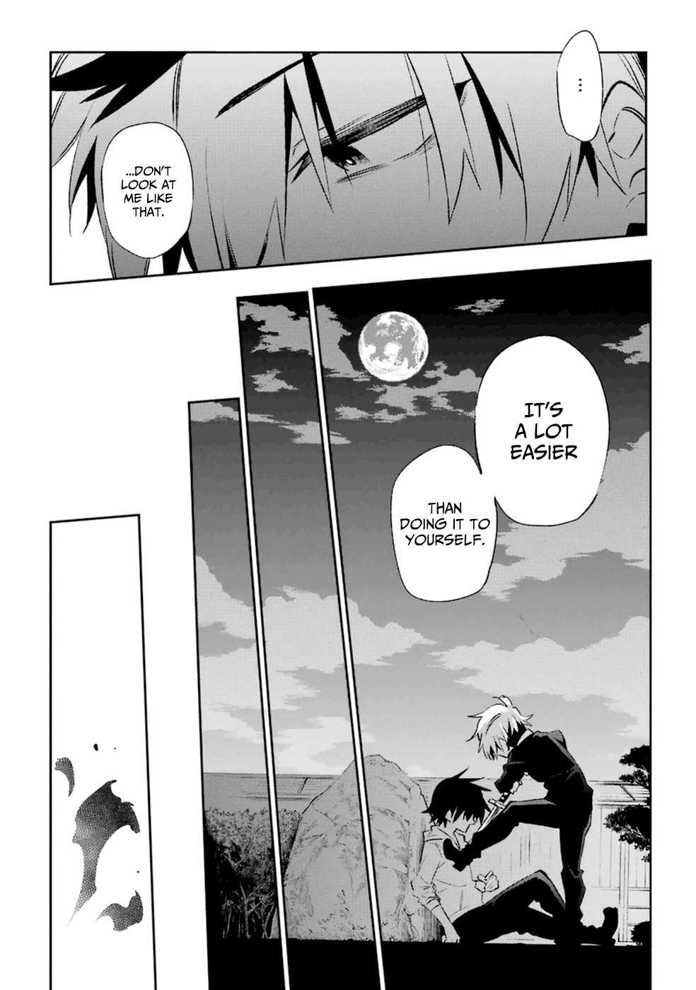 Urami Koi, Koi, Urami Koi. Vol.4 Ch.17