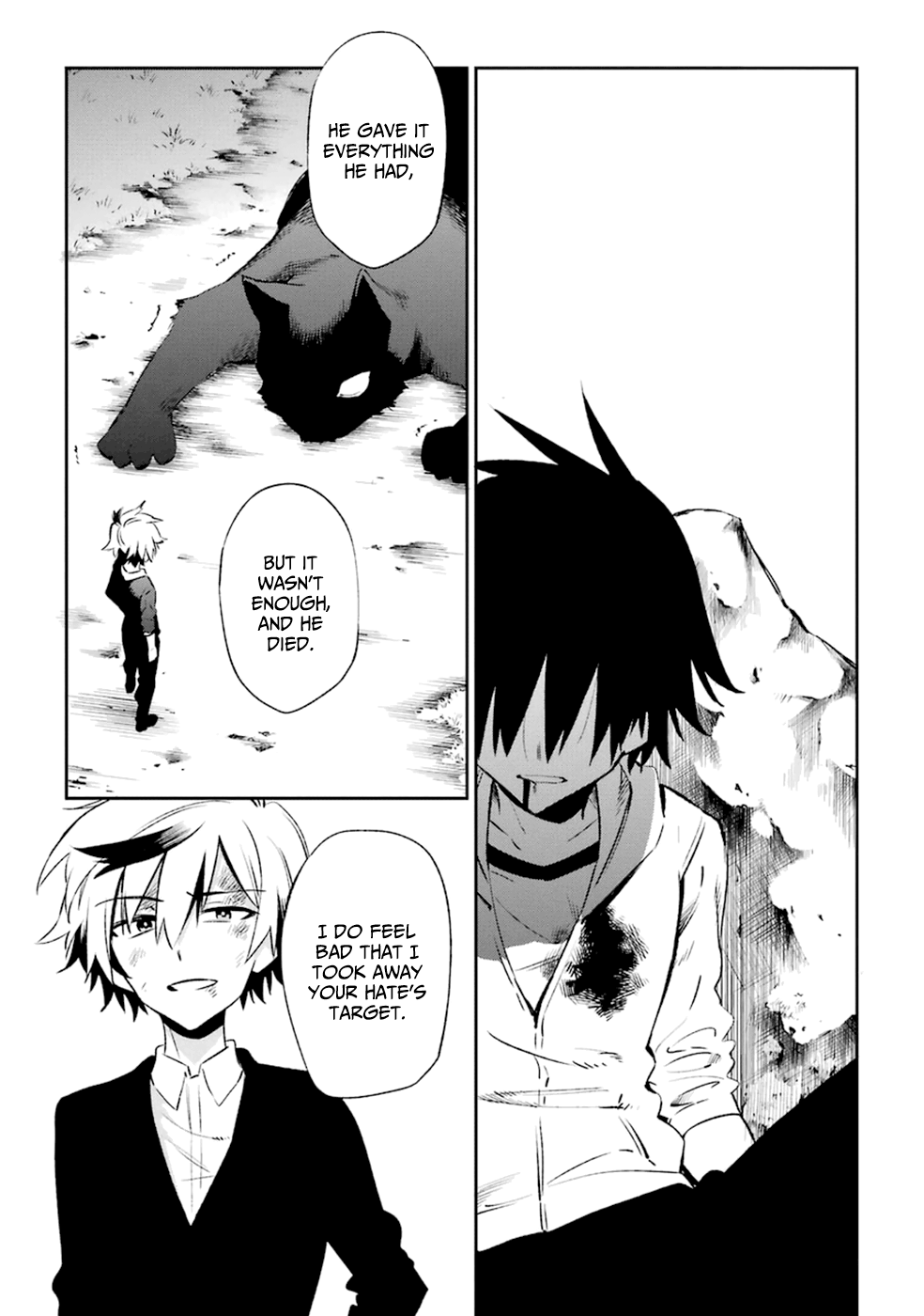 Urami Koi, Koi, Urami Koi. Vol.4 Ch.17