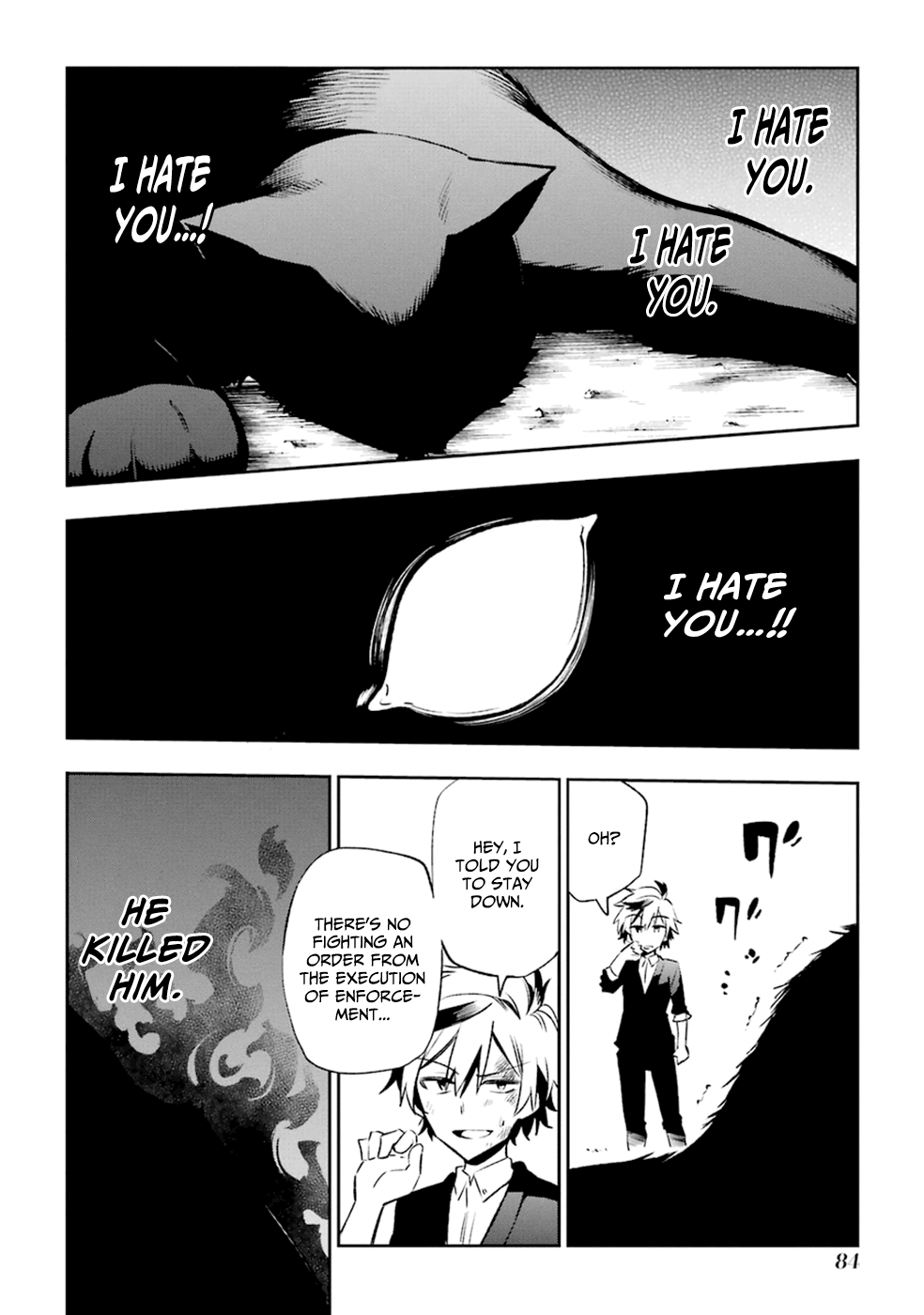 Urami Koi, Koi, Urami Koi. Vol.4 Ch.17