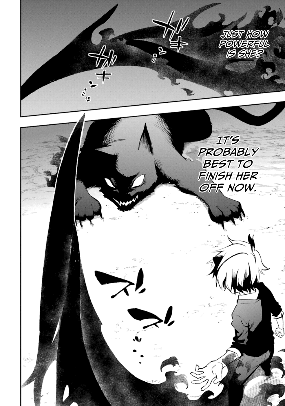 Urami Koi, Koi, Urami Koi. Vol.4 Ch.17